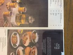 -Ongtong Khaosoi Ari Branch