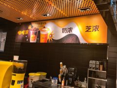 -麦当劳(北苑秋实路店)