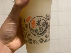 -花姨·老电影院果汁冰(88号店)