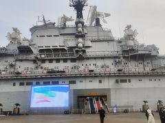 -泰达航母主题公园