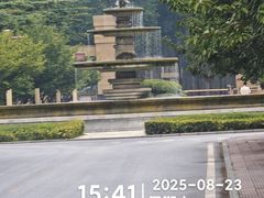 -河南省黄河迎宾馆