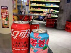 -Meet Sun韩式大排档(五一广场7MALL店)