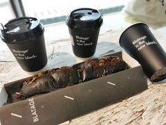 -BLATAGE COFFEE