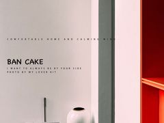 -BanCake·法式千层·拿破仑專門店