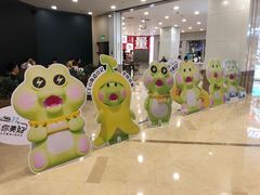 -佛山印象城(季华五路店)