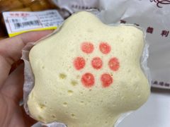 义利蒸糕-百年义利(福长街店)