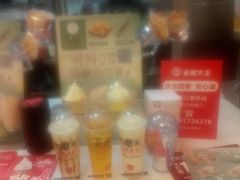 -永和大王(杨高中路店)