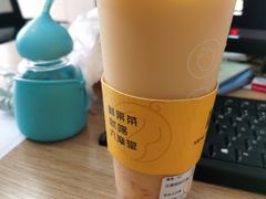 -丸摩堂鲜果茶(九方店)
