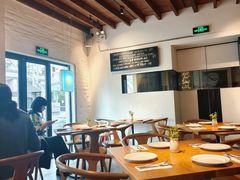-La Strada(安福路店)