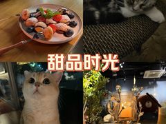 -咖法森林·咖啡  酒吧(天河店)