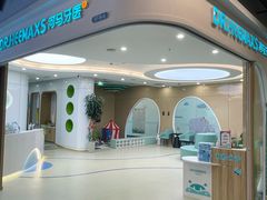 -万达广场(大明宫店)