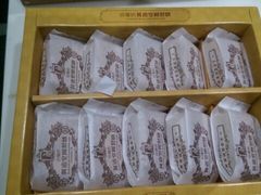 -黄远堂凤梨酥·伴手礼(中山路六店)