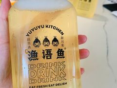 -渔语鱼酸菜鱼新川菜(来福士店)