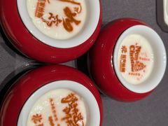 -花家八爷府(王府井·故宫店)