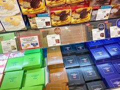 -中部国际机场