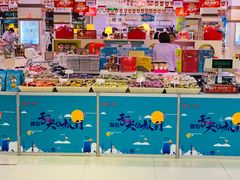-第一食品(中环百联店)