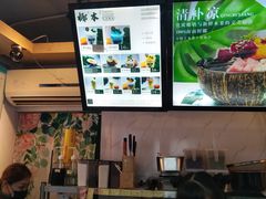 -津椰本·海南正宗椰奶清补凉(店一店)