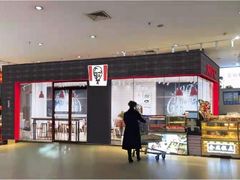 -肯德基(叠彩店)