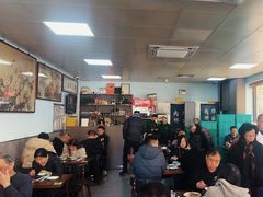 -清真永恒华威肉饼(潘家园店)