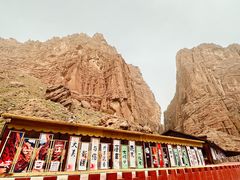 -天山神秘大峡谷