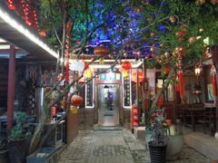 -张家大院·鲁菜·私房菜(芙蓉街店)