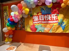 -乐凯撒披萨(欢乐颂购物中心店)