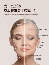 -薇薇安花系SPA