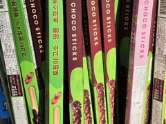 -Olé精品超市(苏州中心店)