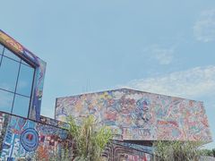 -四川美术学院美术馆