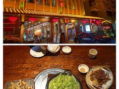 -农厨好味·温泉鹅·农家菜