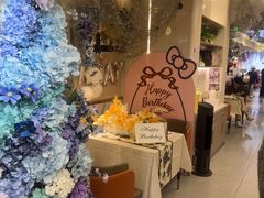 -LE SHARE洛笙·花园西餐(北京路步行街店)