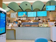 -奈雪的茶(亨特国际广场店)