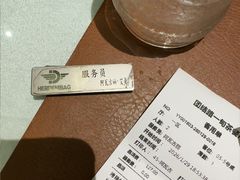 -海尔巴格一甸茶餐厅(团结路店)