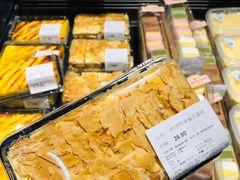 -Olé精品超市(天汇广场店)