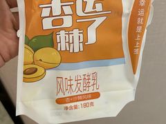 -彩贝乐超市