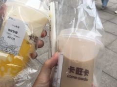 -卡旺卡(芜湖步行街一店)