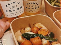 -埋位小酒馆(东城店)