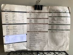 菜单-1901 Cafe(西四店)