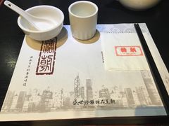 -糖朝(尖沙咀店)