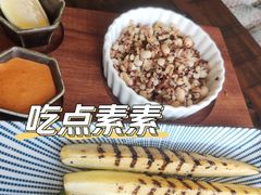 粗粮米饭-良木缘咖啡西餐(蜀汉路店)