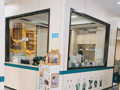 -虹泰宠物医院 ·旗舰店·24h(南秀路店)