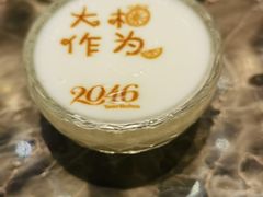 -2046湘味厨房(深圳湾店)