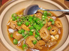 -青年公社烤鸭(肇嘉浜路店)