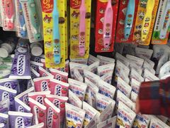 -松本清(池袋Part2店)