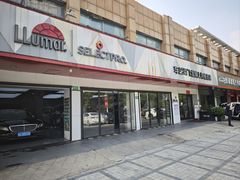 -车艺尚上海龙膜隐形车衣汽车贴膜旗舰店