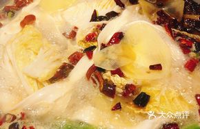 Stir-Fried Fish and Hand-Pulled Noodles