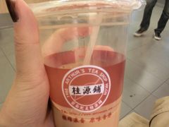 招牌丝袜奶茶-桂源铺奶茶店(湟普汇店)
