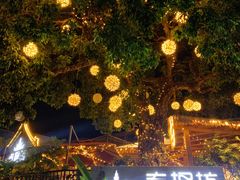 -泰堤坊(淡水体育馆店)