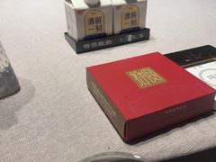 -拾宴(汇智国际商业中心店)
