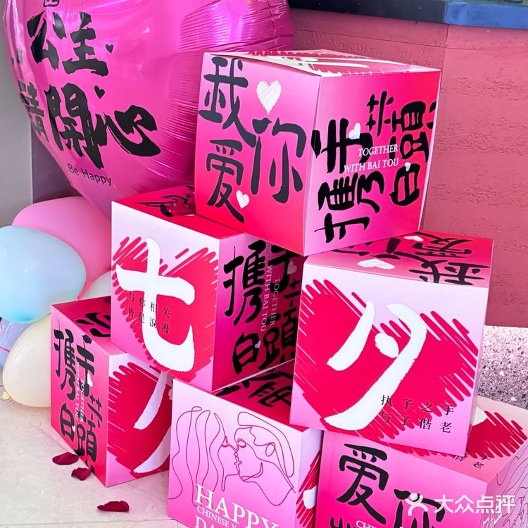 鲜花饼+野生菌：云南鲜味暴击！